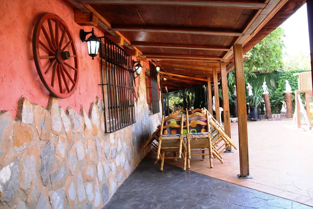 Casa Rural Villa Campillo - Archena - Casa Pequeña