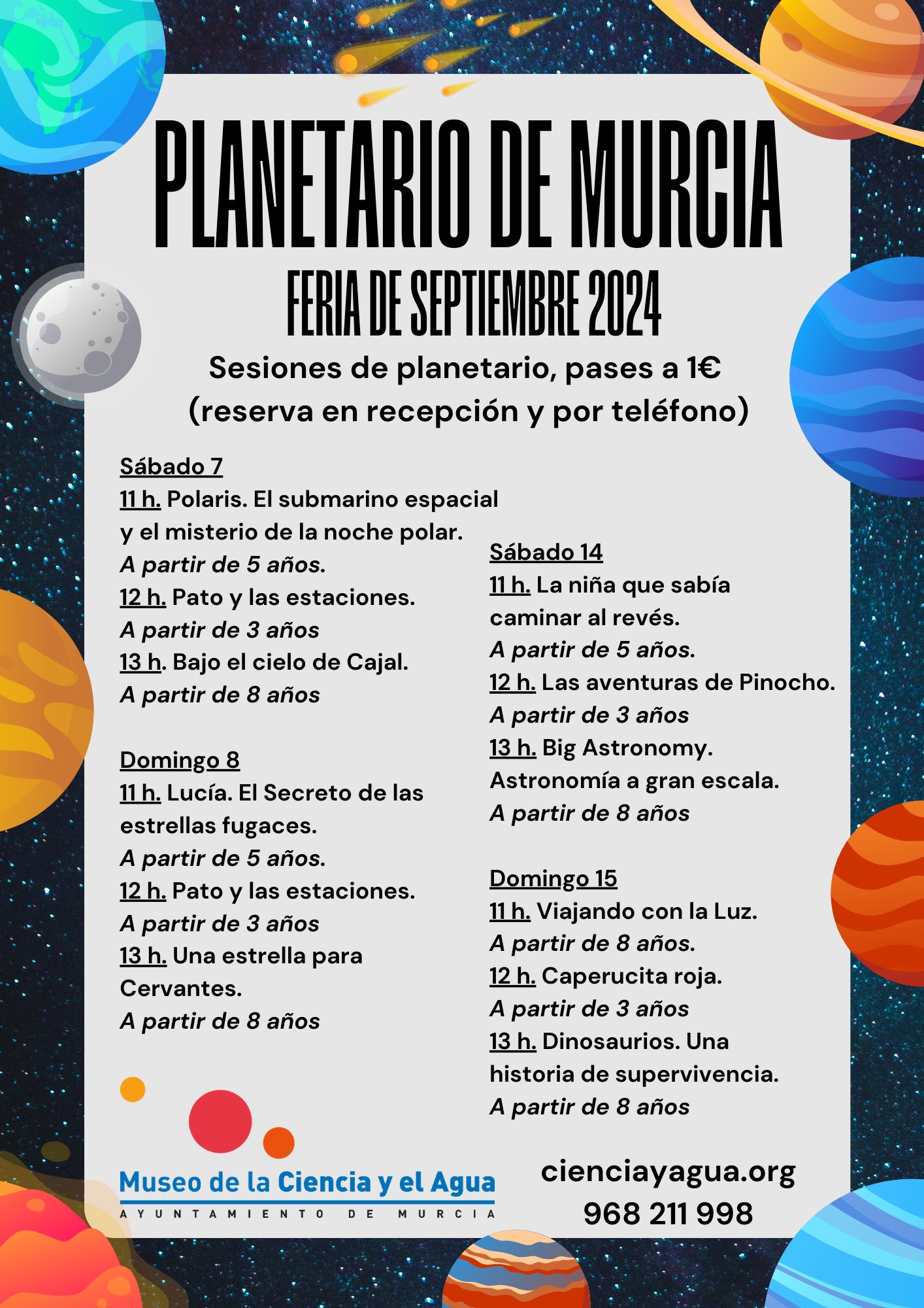 planetario-murcia-feria-septiembre.jpg