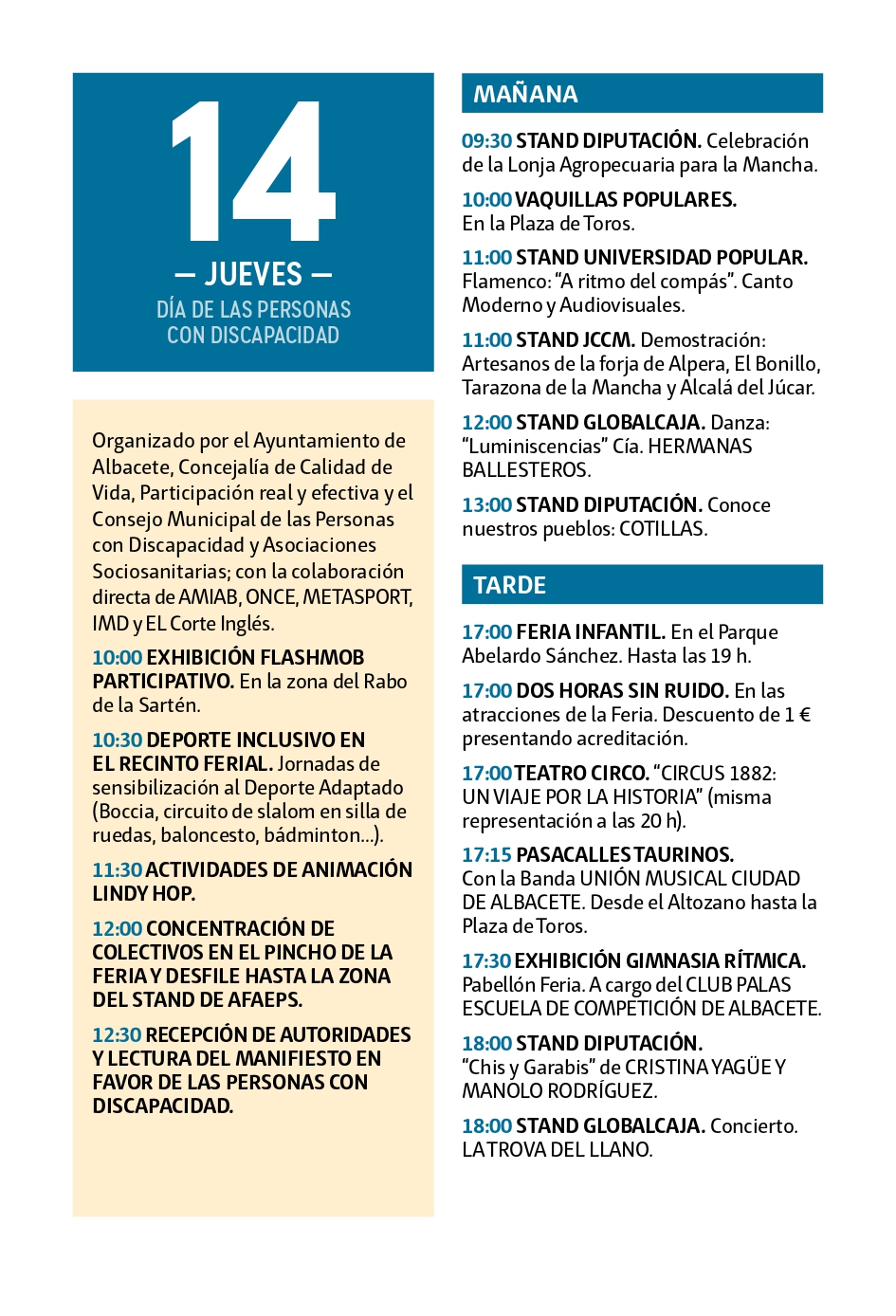feria-albacete-15.jpg