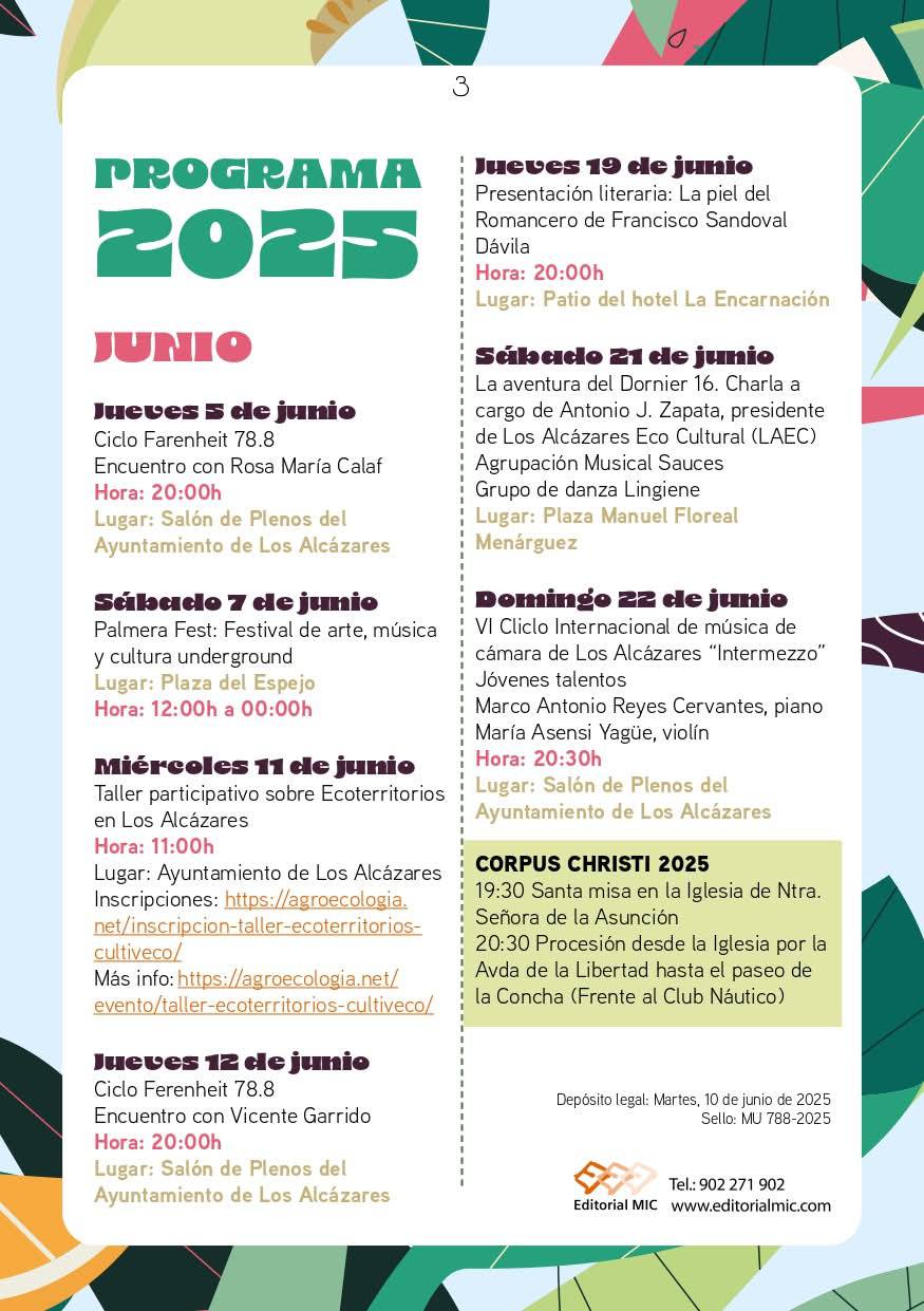 verano-alcazares-1.jpg