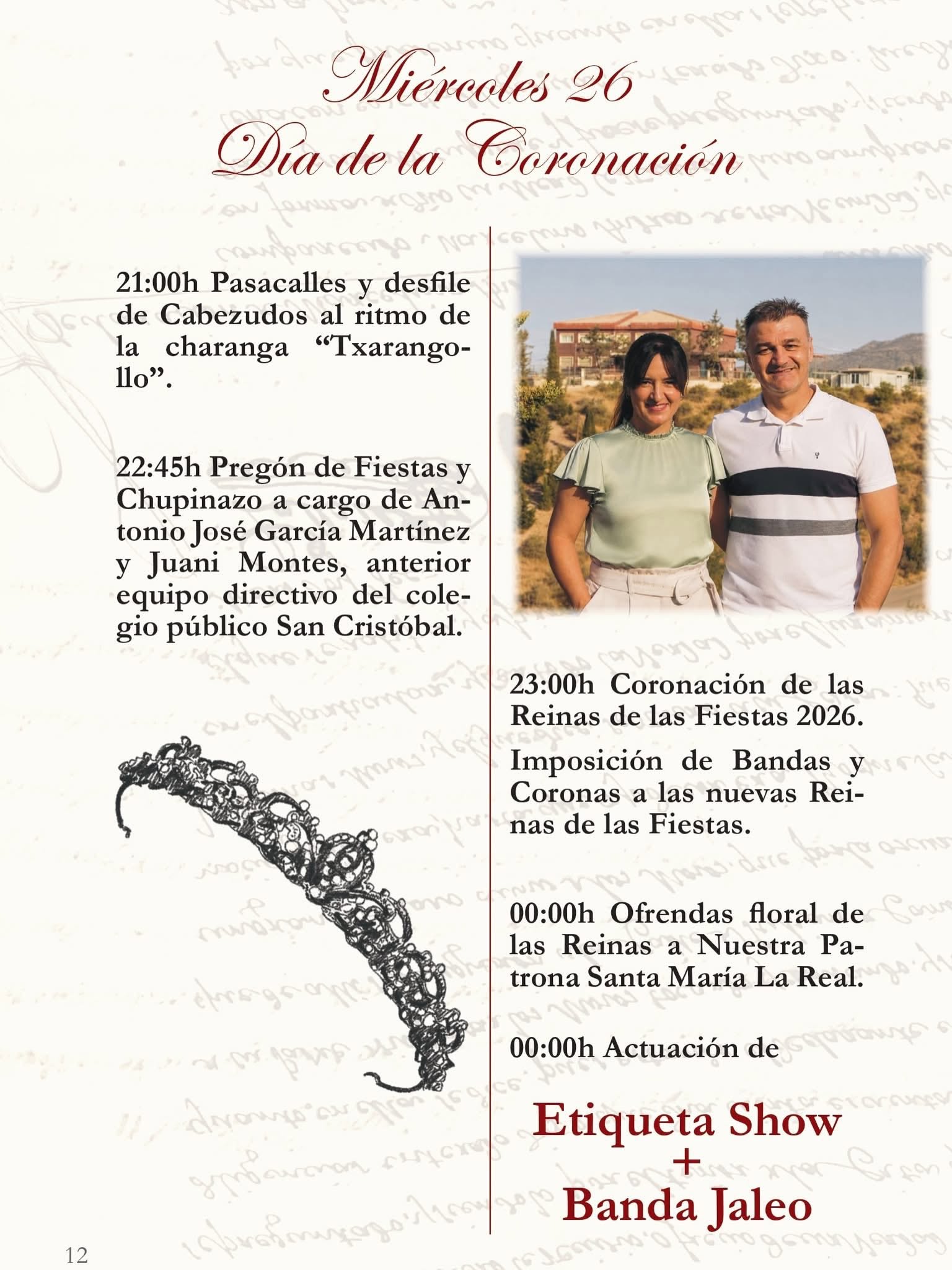 fiestas-aledo-1.jpg