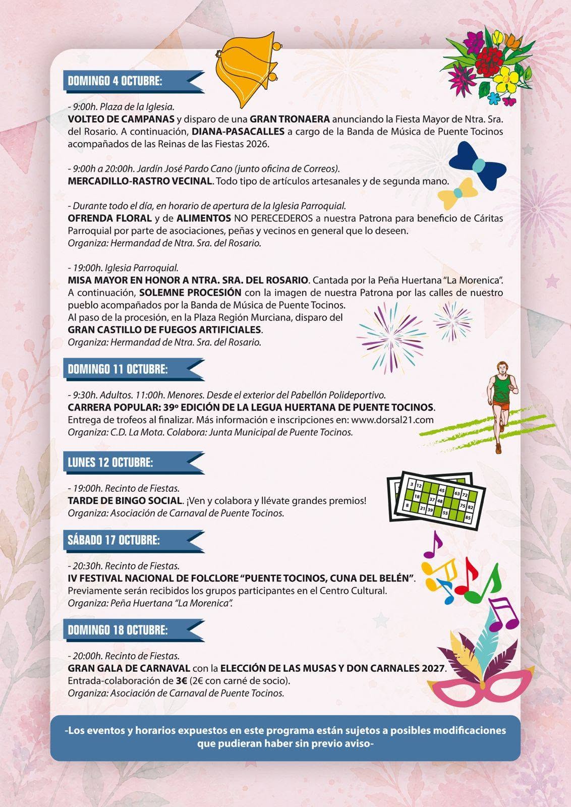 fiestas-puente-tocinos-4.jpg