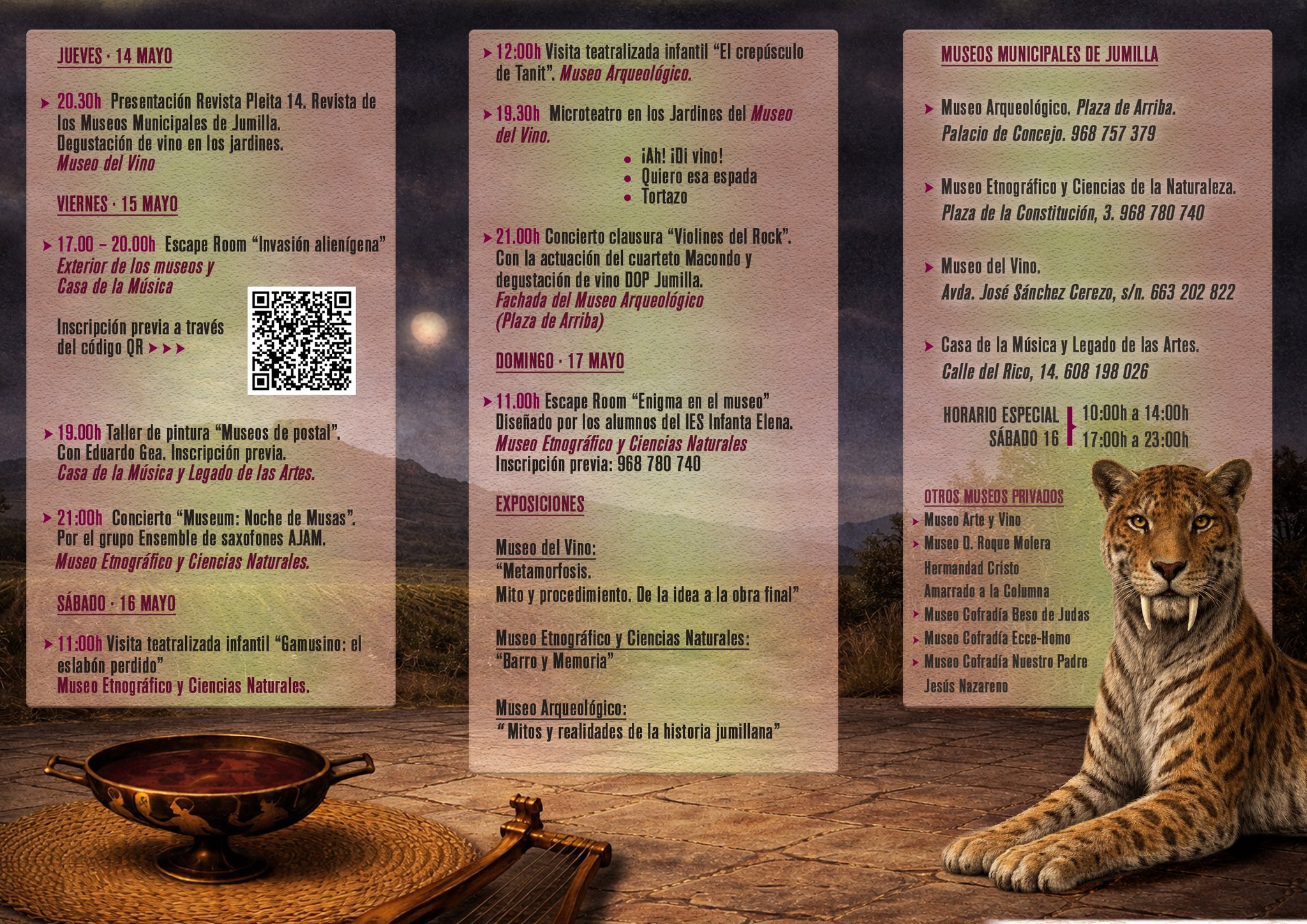 noche-museos-jumilla-1.jpg
