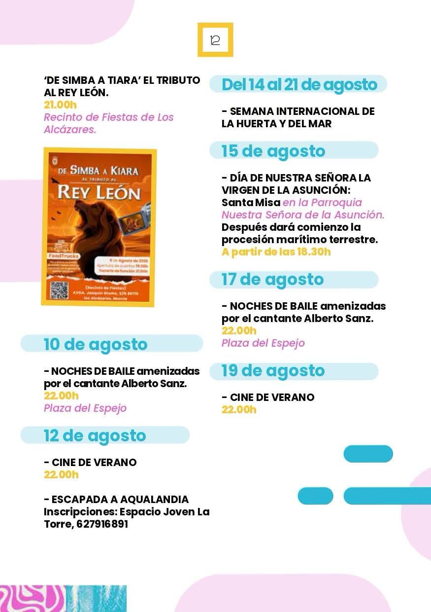 verano-los-alczares-10.jpg