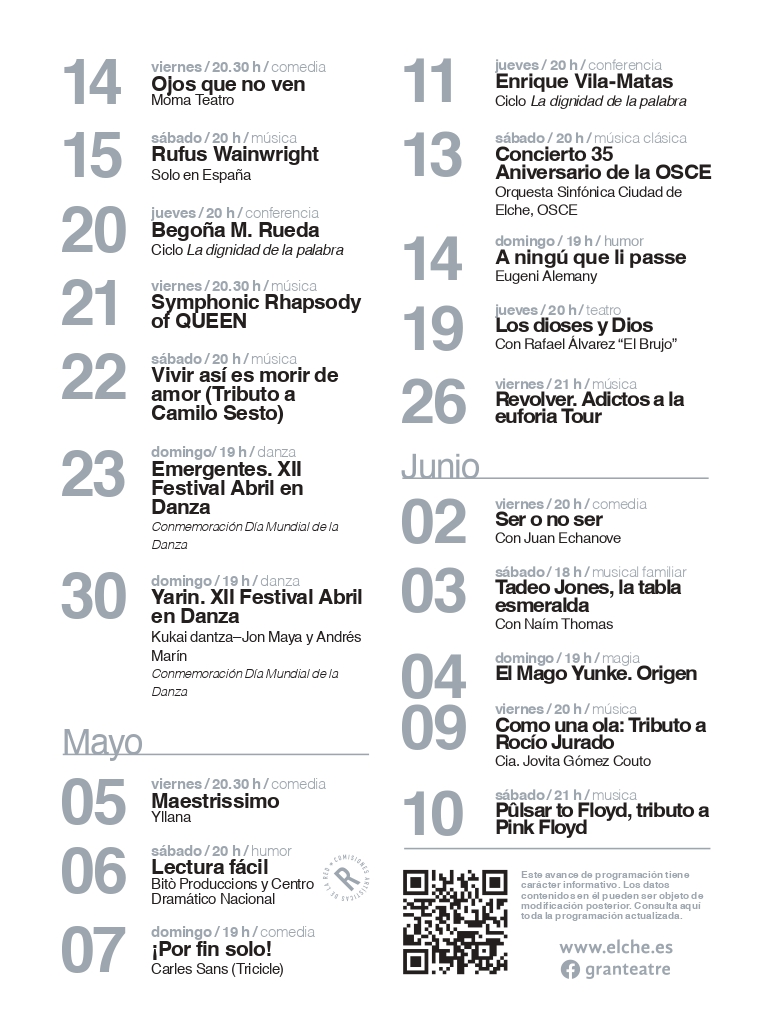 elche-teatro