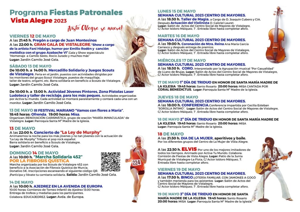 fiestas-vista-alegre-2.jpg