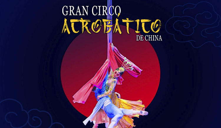 circo-china-batel.jpeg