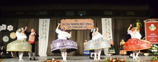 imagenes/archena/GRUPO_FOLKLO__RICO_VIRGEN_DE_LA_SALUD_1.jpg