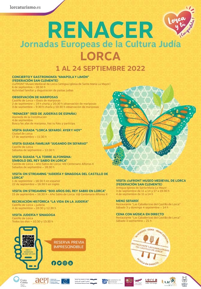 judia-lorca.jpg