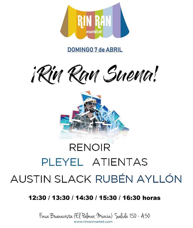 rin-ran-suena.jpg